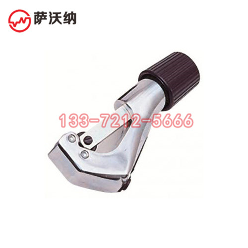 伸縮式薄管管刀